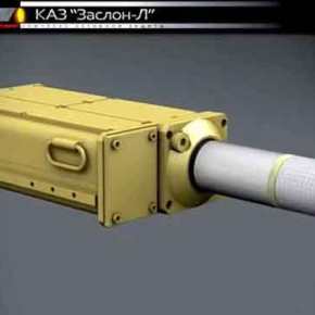 ΕΚΘΕΣΗ-ΣΟΚ ΤΟΥ ΓΕΣ: «ΤΟ 80% ΤΩΝ ΤΟΥΡΚΙΚΩΝ ΑΡΜΑΤΩΝ ΘΑ ΠΕΡΑΣΟΥΝ ΤΟΝ ΕΒΡΟ ΑΛΩΒΗΤΑ ΛΟΓΩ ΣΥΣΤΗΜΑΤΩΝ ΑΥΤΟΠΡΟΣΤΑΣΙΑΣ».