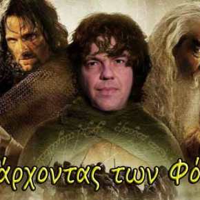 Ο «άρχοντας των φόρων» – Κάθε 50 ημέρες και ένας φόρος με την υπογραφή του Αλέξη&nbsp;Τσίπρα.