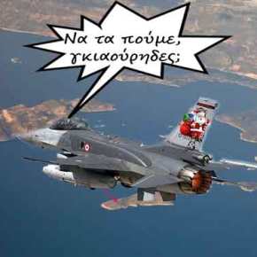 Χριστούγεννα με τουρκικές&nbsp;προκλήσεις