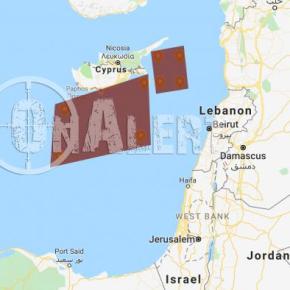 Η Τουρκία το παίζει δερβέναγας στην ΑΟΖ: Την «κλειδώνει» μέχρι τον Μάρτιο του&nbsp;2019