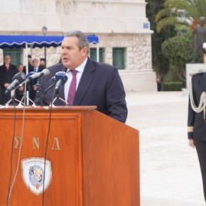 ΥΕΘΑ: Δεν πρόκειται να υποσταλούν ποτέ οι σημαίες του Πολεμικού Ναυτικού –&nbsp;ΦΩΤΟ