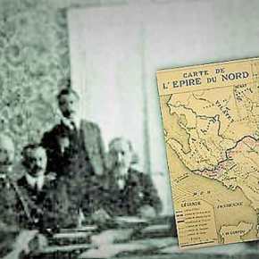 Η Βόρειος Ήπειρος και το Πρωτόκολλο της&nbsp;Κέρκυρας