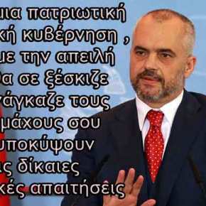 Εκτός ελέγχου τα Τίρανα: «Θέλουμε να επιλύσουμε το&nbsp;‘τσάμικο’»!
