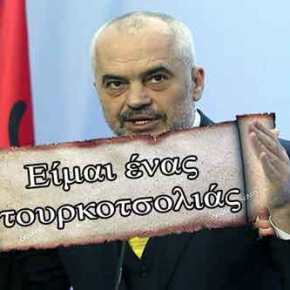 Ράμα: «Ιστορική και παραδοσιακή η σχέση Ελλάδας-Αλβανίας»