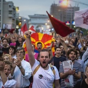 Με βέτο απειλεί την ΠΓΔΜ η Βουλγαρία λόγω “μακεδονικής” γλώσσας, ενώ η&nbsp;Αθήνα….