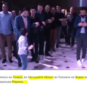 Vid)- «Η κυβέρνηση των Σκοπίων εγκαταλείπει τη Μακεδονία και τους Μακεδόνες στην Ελλάδα για&nbsp;πάντα»