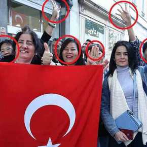 Σκάστε, καινούργιοι