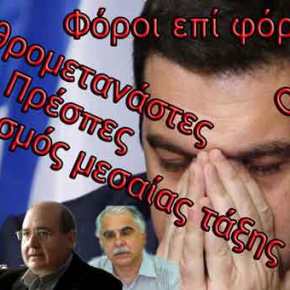 Έσκασε η «βόμβα» από τις ξένες πρεσβείες: Πότε «βλέπουν»&nbsp;εκλογές