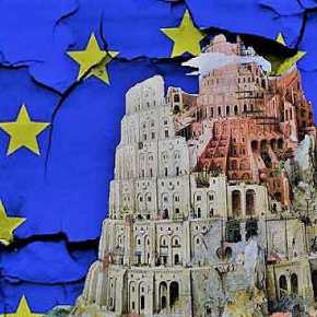 Ως σύγχρονη Βαβέλ, η ΕΕ δεν έχει&nbsp;μέλλον