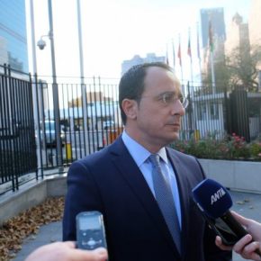 Ξεκάθαρο το μήνυμα Μίτσελ για την κυριαρχία της Κύπρου στην ΑΟΖ, σχολιάζει ο&nbsp;Χριστοδουλίδης