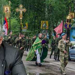 Ο Ρωσικός Στρατός είναι ήδη στην&nbsp;Σερβία