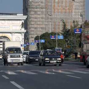 ΑΝΟΙΞΕ Ο ΑΣΚΟΣ ΤΟΥ ΑΙΟΛΟΥ ΜΕΤΑ ΤΙΣ&nbsp;ΠΡΕΣΠΕΣ!