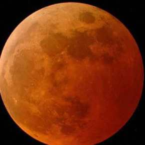 Ολική έκλειψη Σελήνης τα χαράματα της Δευτέρας – Ορατή στην&nbsp;Ελλάδα