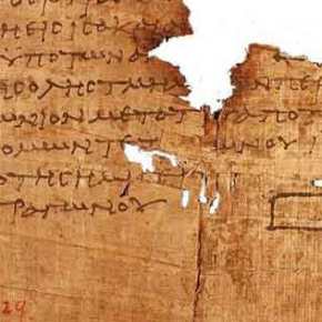 Οι Έλληνες γνώριζαν την Άλγεβρα πριν 2500 χρόνια και πολύ πριν του&nbsp;Άραβες