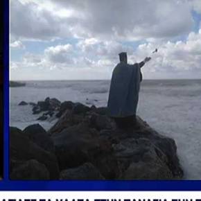 Αγιασμός στη Νότια Τουρκία απο τον …Πατέρα Κωνσταντίνο που ρίχνει το Σταυρό&nbsp;Μονάχος