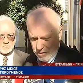 «Ήθελα να δείξω ότι μία εθνική καταστροφή πάντοτε φέρνει δικαστήρια«… Είπε ο 63χρονος που συνελήφθη για τα «απειλητικά» μηνύματα ΓΙΑ ΤΗΝ&nbsp;ΜΑΚΕΔΟΝΙΑ..!!