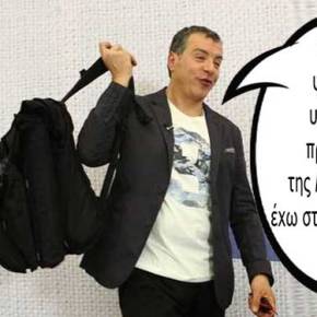 Το Ποτάμι δίνει τις ψήφους στον Α.Τσίπρα για να περάσει την Συμφωνία των Πρεσπών αλλά μετά…&nbsp;εκλογές