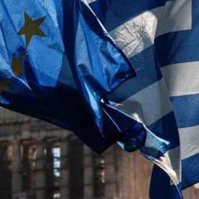 Η Ουάσινγκτον αποδομεί το Μαξίμου: «Μεταξύ των πιο υπερχρεωμένων χωρών η Ελλάδα, δεν σας&nbsp;εμπιστεύονται»