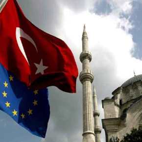 Η Ευρωπαϊκή Τράπεζα Ανάπτυξης και Ανασυγκρότησης θα επενδύσει 1 δις στην&nbsp;Τουρκία!