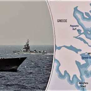 Η αρχιπελαγική κυριαρχία όρος για ισχυρή&nbsp;Ελλάδα