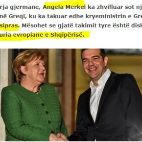 Ο Τσίπρας στη συνάντηση με την Μέρκελ: προϋπόθεση για την Αλβανία η ελληνική&nbsp;μειονότητα