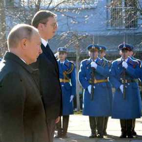 «Κεραυνοί» Πούτιν κατά Κοσόβου: «Θα υπερασπιστούμε την&nbsp;Σερβία!»