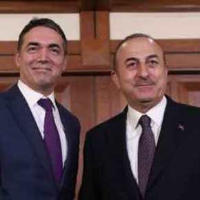 Τσαβούσογλου: Θα αναγνωρίζουμε την «Μακεδονία» με την συνταγματική της&nbsp;ονομασία