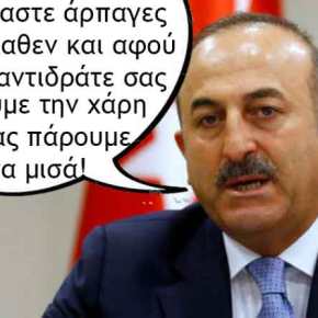 Ο Τσαβούσογλου ζητά να μοιραστούν τα έσοδα του αερίου της&nbsp;Κύπρου