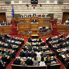 Σκοπιανό «Ώρα μηδέν» στη Βουλή: Ζωντανά η συζήτηση & ψηφοφορία για τη Συμφωνία των&nbsp;Πρεσπών