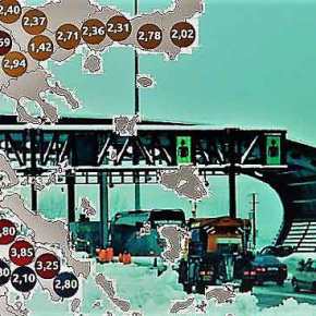 Προβληματικοί δρόμοι σπαρμένοι με&nbsp;διόδια