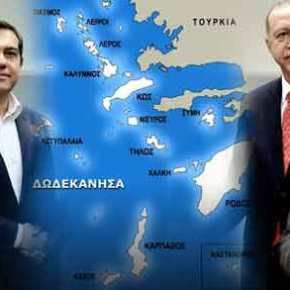 Επίσημη δήλωση ΣΥΡΙΖΑ: «Να κάνουμε στα Δωδεκάνησα με τη Τουρκία την ίδια συμφωνία που κάναμε με Σκόπια στις&nbsp;Πρέσπες»