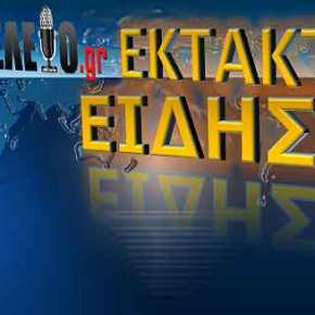 ΤΟ ΣΥΛΛΑΛΗΤΗΡΙΟ ΒΑΦΤΗΚΕ ΜΕ ΑΙΜΑ – ΜΑΧΑΙΡΩΣΑΝ ΑΝΔΡΑ ΣΤΗ&nbsp;ΣΟΛΩΝΟΣ