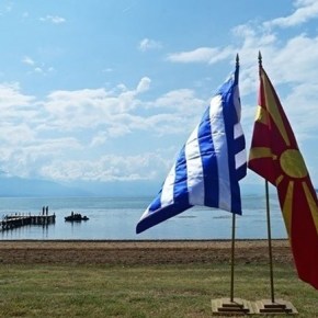 Ο τουρκικός Τύπος για την υπερψήφιση της Συμφωνίας των&nbsp;Πρεσπών