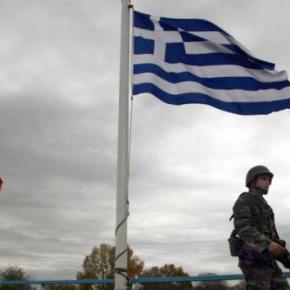 Ανάλυση: Επαγρύπνηση Ελλάδα&nbsp;μας