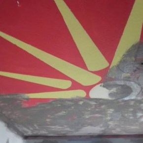 Σκόπια: Σβήνουν τον Μακεδονικό Ήλιο από τους φοιτητικούς&nbsp;κοιτώνες