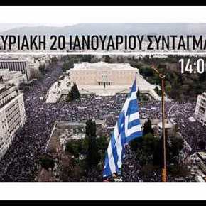 Ν. Λυγερός – «Το προσύμφωνο των Πρεσπών και οι επιπτώσεις του». – Συνέντευξη Ν. Λυγερού για το&nbsp;Προσύμφωνο