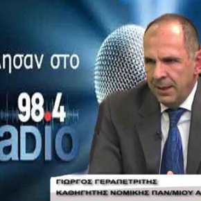 Γ. Γεραπετρίτης: Η κύρωση της Συμφωνίας πρέπει να&nbsp;αναβληθεί