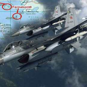 Δεκατέσσερα μαχητικά της Πολεμικής Αεροπορίας σκέπασαν το Καστελόριζο και το Β.&nbsp;Αιγαίο