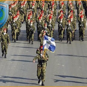 71 Α/Μ ΤΑΞ&nbsp;«ΠΟΝΤΟΣ»