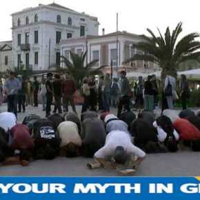 Μετανάστες οπλισμένοι με μαχαίρια και σουγιάδες στήνουν φονικές ενέδρες στην&nbsp;Αθήνα