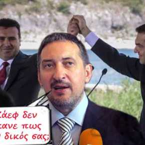 ΛΙΟΥΠΤΣΚΟ ΓΚΕΟΡΓΙΚΕΦΣΚΥ : «ΑΝ ΟΙ ΣΚΟΠΙΑΝΟΙ ΕΙΝΑΙ ΜΑΚΕΔΟΝΕΣ ΤΟΤΕ ΕΓΩ ΕΙΜΑΙ…ΑΣΤΡΟΝΑΥΤΗΣ» (βίντεο)