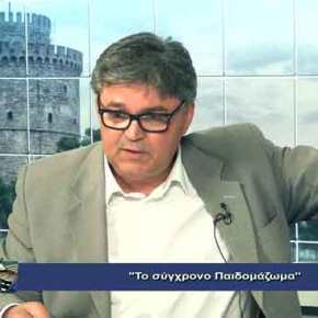 Θα το λέμε στα εγγόνια μας και δεν θα μας πιστεύουν…
