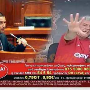 Εμετική δήλωση μίσους Αλβανού βουλευτή για τον&nbsp;Ολυμπιακό