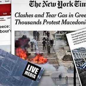 Διεθνή ΜΜΕ – Τα δακρυγόνα της αστυνομίας διέλυσαν τη λαοθάλασσα στο&nbsp;Σύνταγμα