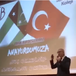 Βίντεο από εκδήλωση Ελληνοτουρκικής φιλίας με τη σημαία της “Ανεξάρτητης Δυτικής Θράκης”&nbsp;ΒΙΝΤΕΟ.