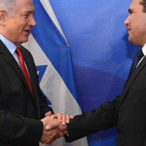 Ισραήλ αναγνωρίζει σε… χρόνο ρεκόρ τους γείτονες, ως “Βόρεια&nbsp;Μακεδονία”