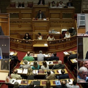 Βουλή: «Πέρασε» η ψήφος εμπιστοσύνης με 151&nbsp;βουλευτές