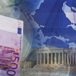 Υπερκαλύφθηκε το πενταετές&nbsp;ομόλογο