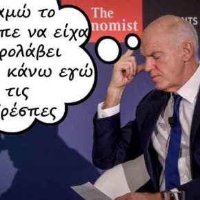 Γ. Παπανδρέου: Τι λέει για τη συμφωνία των&nbsp;Πρεσπών