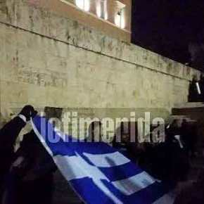 Κουκουλοφόροι μπροστά από τον Αγνωστο Στρατιώτη -Φόβοι για&nbsp;επεισόδια